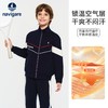 【纳维凯尔】【两件套】【120-165】意大利小帆船男童外套卫裤套装 商品缩略图7