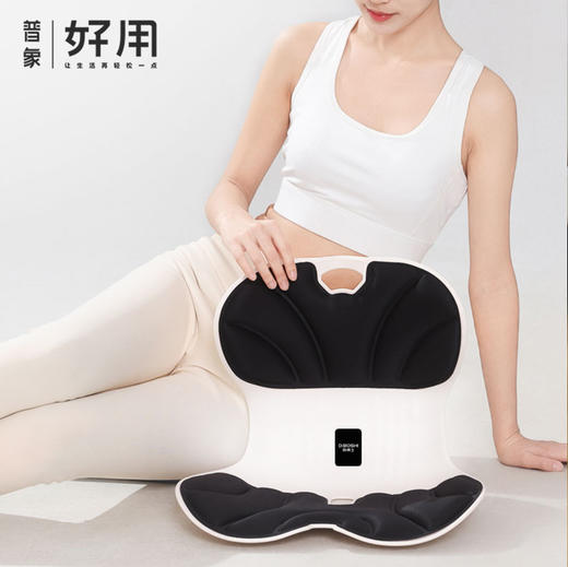【护腰矫姿 久坐不累】顶博士 护腰坐垫经典款B 人体工学设计 商品图1