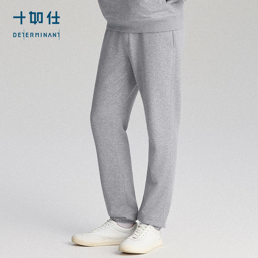 针织可再生毛圈休闲长裤卫裤-LB07-06 商品图1