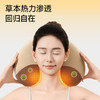 元气地带温灸枕 商品缩略图2
