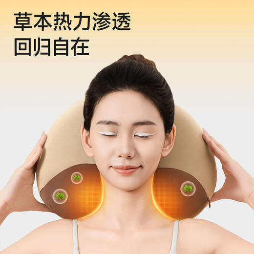 元气地带温灸枕 商品图2