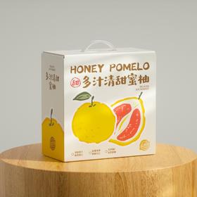 【盈香园】广东梅州大埔红柚蜜柚礼盒装（4个 3.6kg+）
