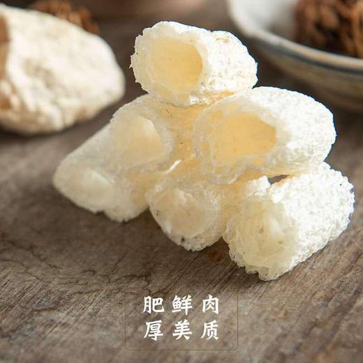 [顺昌竹荪 到手5袋] 福建南平顺昌未开伞竹荪30g*5袋 大圣祖地竹荪 新鲜采摘 自然风干 商品图2