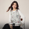 【08/27新品】熙世界国风套装女2025新款秋装新中式长袖T恤盘扣提花马甲两件套 商品缩略图2
