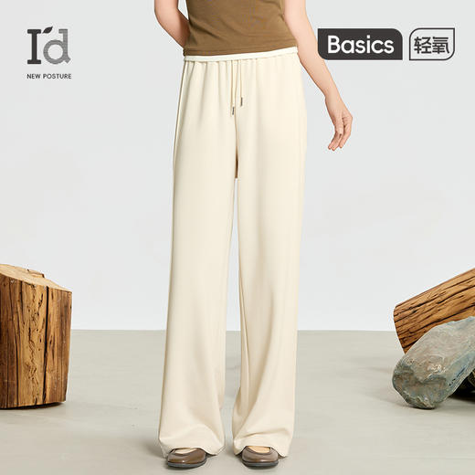 爱帝女士阔腿裤慵懒风运动裤休闲百搭长裤 商品图4