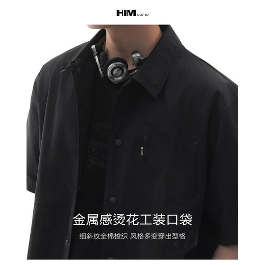 HIM漢崇 潮流简约工装多袋设计宽松耐磨休闲短袖衬衫男 2026春季 商品图2