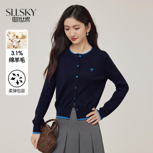 【08/27新品】熙世界绵羊毛撞色圆领针织开衫女2025秋季新款刺绣长袖毛衫短外套 商品图0