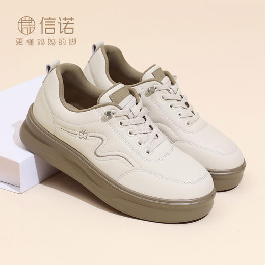 信诺妈妈鞋中老年舒适平底不累脚休闲鞋软底运动鞋女2025新款秋季5Q6537-13T 商品图1