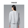 VIMAGE纬漫纪肌理感灰色宽松卫衣棉混纺撞色休闲2025秋季新款小上衣V2413103 商品缩略图4