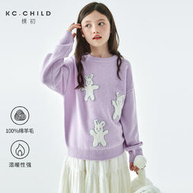 棵初25年秋冬季新款亲子中大女童小兔子图案毛衣纯绵羊毛保暖上衣