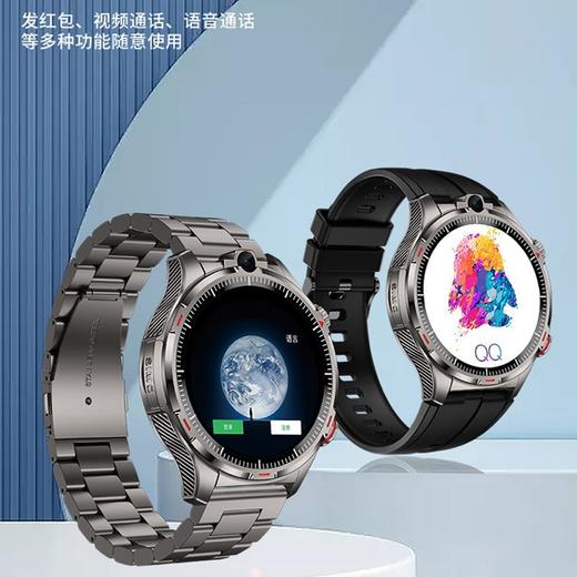 疯抢中！！能打电话/刷抖音【中国500强 创维S4智能手表】可插卡4G全网通 登微信/玩游戏/下载APP/拍视频/防水/运动/健康监测等多功能 礼盒装 商品图8