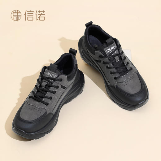 信诺时尚百搭运动休闲鞋舒适软底单鞋男士户外旅游鞋2025新款秋季N5Q107-129 商品图2