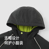 【商场同款】英氏男童夹克外套冬季保暖防寒时尚潮流撞色百搭新款 商品缩略图2