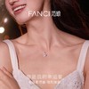 Fanci范琦 幸运星项链 隐形款 925银锁骨链 生日送女友礼物 商品缩略图1