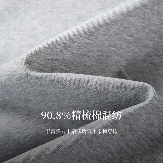 【08/27新品】熙世界灰色拼接长袖T恤女2025秋季新款修身显瘦假两件打底衫上衣 商品图4