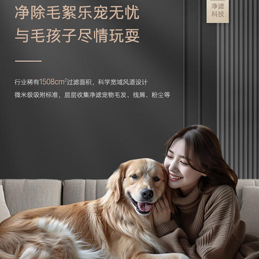 卡萨帝（Casarte）干衣机 CG S12YTFKLBU1 商品图9