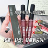 韩国放大眼睛DEAR LOYEA钢管睫毛膏 商品缩略图0