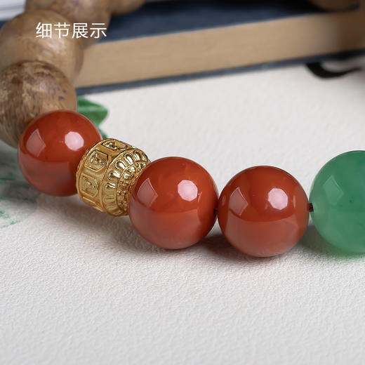 xy0572沉香+南红非洲翠大手串 商品图4