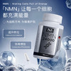NA NMN 胶囊 24000 增强型 商品缩略图1