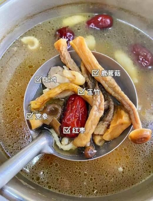 周五取货：【干鹿茸菇】一袋100克，天然滋补，营养丰富。 商品图1