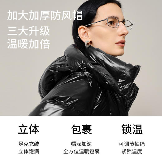 【商场同款】麦檬冬中长羽绒5FB280711 商品图1