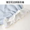 爱帝云感绵柔花纱女士蕾丝花边短袖长裤家居套宽松版型 商品缩略图3