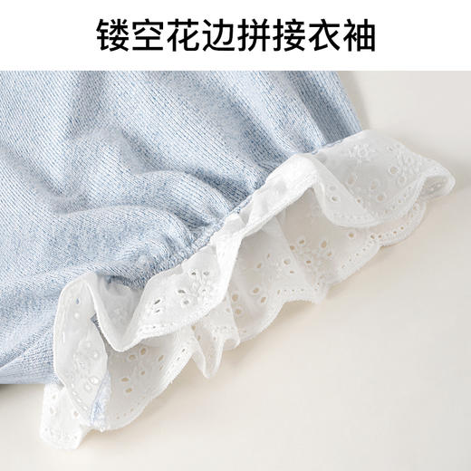 爱帝云感绵柔花纱女士蕾丝花边短袖长裤家居套宽松版型 商品图3