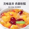 在菌屋 云南大朵金耳菌150g/罐 肉质肥厚 Q弹软糯 商品缩略图1