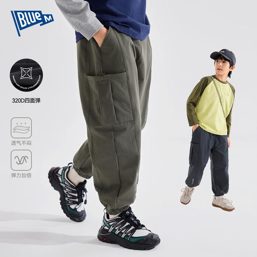 Bluem童装男童裤子秋装儿童工装裤耐磨抗造秋季中大童洋气登山裤 商品图4