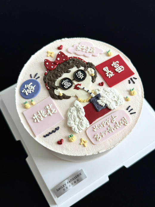 手绘奶油蛋糕 | 鲜果原味奶油 - 富婆姐妹 商品图0