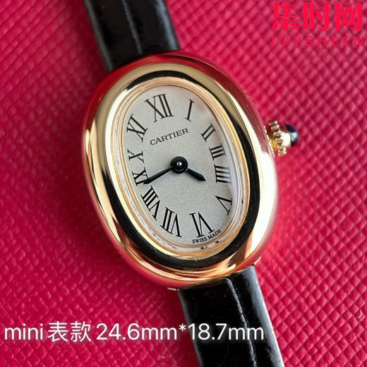 DR卡地亚浴缸系列 小金表 女士腕表 商品图1