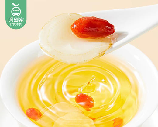 新感觉长白山西洋参片（圆片）/1罐（约50g）生产日期：25年8月补单专用 商品图1