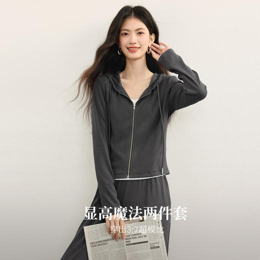 【08/27新品】熙世界运动风假两件卫衣套装女2025秋季拉链连帽上衣休闲裤两件套 商品图1