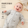 【云优选】FIXONI婴幼儿印花斜开拉链连体衣-2025新品 商品缩略图1