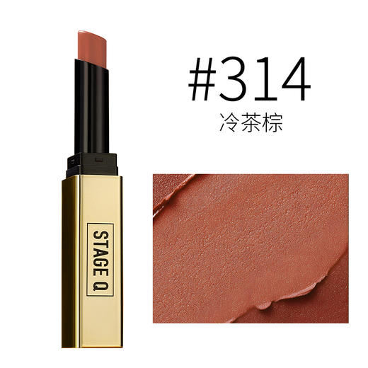 【哑光 细管口红】 都是王炸色号💥没有一个颜色鸡肋🥰收到真的惊艳到我了！2.2g/支，比普通哑光口红更丝滑更轻薄 ▪️一点不卡唇 涂抹顺滑度惊人 ▪️上嘴自带柔焦感  ▪️三个颜色日常百搭又不挑皮 商品图13