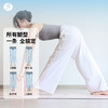 一梵新款直筒垂感高级感长裤宽松阔腿裤休闲瑜伽裤子 商品缩略图11
