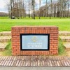 日本桂高尔夫俱乐部  Katsura Golf Club   | 北海道高尔夫球场 | 日本高尔夫球场俱乐部 | 亚洲高尔夫 商品缩略图6