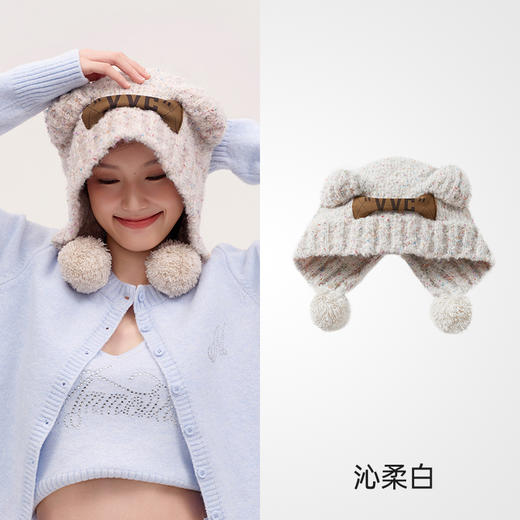 【成毅同款】VVC帽子女秋冬可爱小熊耳朵针织帽保暖显脸小毛线帽冬季防寒头套 商品图11
