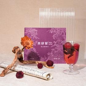 茶研官 紫苏杨梅茶