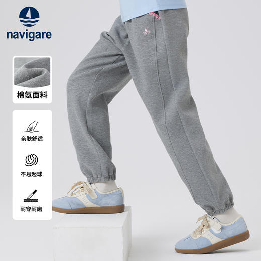 【纳维凯尔】【120-165】意大利小帆船女童春秋裤子 商品图1