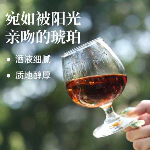 【法国原瓶进口】奥莱卡·天使之手XO白兰地 40%VOL 商品图6