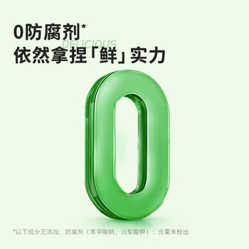 海天 生抽酱油1.55kg  【0添加防腐剂】薄盐 酱油1.28L 薄盐系列  /粮油调味 /调味品 /酱油 商品图2