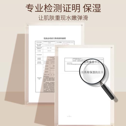 （买多省多 洗发水+沐浴露99元）绿色溪谷咖啡纤柔沐浴露500g单品或组合装任选 -4924 高级香氛 洗后心情舒畅醒神 商品图5
