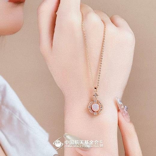 【七夕好礼】为你摘星陨石项链 商品图3