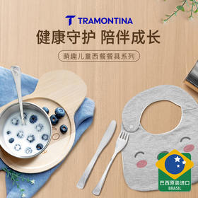 儿童不锈钢刀叉勺