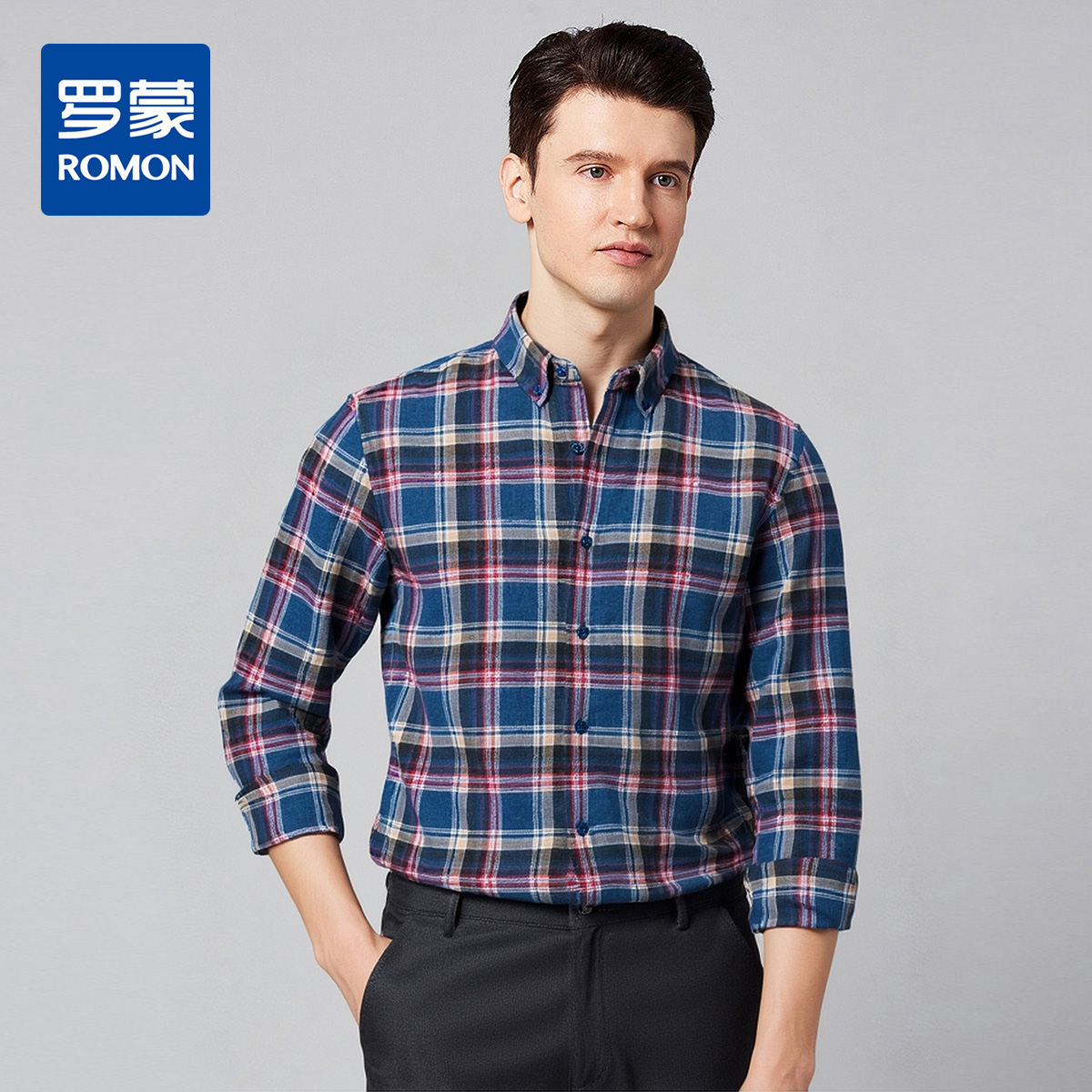 【全棉】罗蒙秋冬格子长袖衬衫男士加厚柔软亲肤职业装通勤百搭男士长袖衬衣