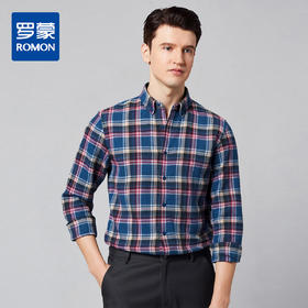 【全棉】罗蒙秋冬格子长袖衬衫男士加厚柔软亲肤职业装通勤百搭男士长袖衬衣