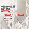 【新品】好媳妇新款家用三角拖把天花板擦柜子墙壁面清洁神器一拖净 商品缩略图2