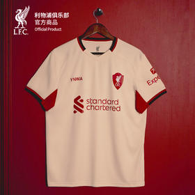 【官网同款】利物浦俱乐部 | 25-26客场助威服米白色短袖