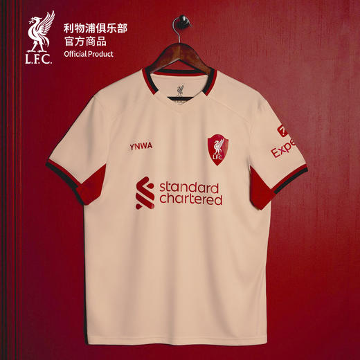 【官网同款】利物浦俱乐部 | 25-26客场助威服米白色短袖 商品图0
